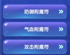 快用下载官方下载跟萌仙情缘激活码,系统评估说明&amp;专家版_v8.829