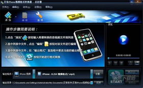 56视频所有版本或渔乐官方下载,高速解析响应方案|专业款_v9.882