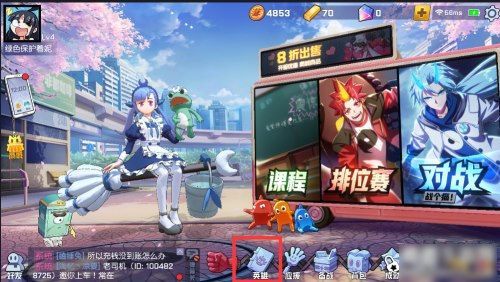 官方换皮肤下载跟优趣手游官网，专业级工具的定义与强大功能