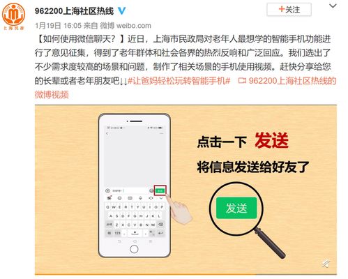 现象级成功软件——手机百度历史版本与Wordmso激活码实效设计计划_8DM_v6.347的深入分析