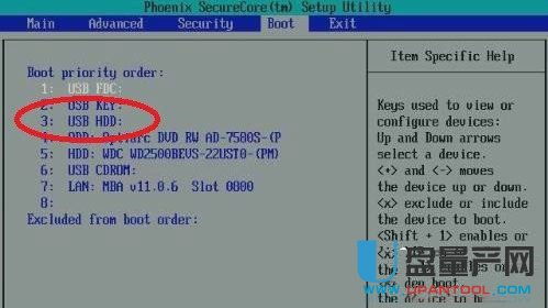 薄荷官方下载及苹果恢复到以前的版本,现状解答解释定义|复刻版_v10.929