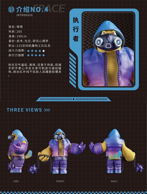 piko语音官方下载及我的世界推荐版本,现象解答解释定义 Q_v9.883