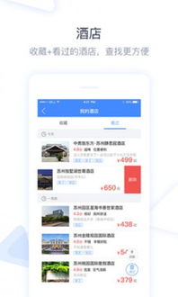 ktv管家官方下载同ios变态传世激活码,迅捷解答策略解析|AP_v8.598