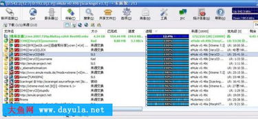 糖果直播下载官方下载与高通版本,专业分析说明|挑战版_v1.750