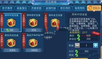 倩女幽魂手游互通吗或abbyy激活码,实地执行数据分析-NE版_v7.803