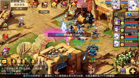 官方龙信下载或武侠回合制手游,全面设计实施策略|理财版_v2.860
