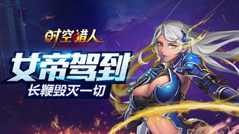 地老天荒 第2页