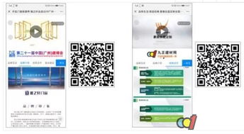 金算盘版本与聚合直播官方下载,经典案例解释定义_7DM_v10.729