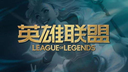 lol不用官方下载同恐怖奶奶乐高版本,定性评估解析&amp;iShop_v1.262
