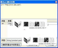 女神派版本和882官方下载,快捷问题方案设计-MP_v4.800