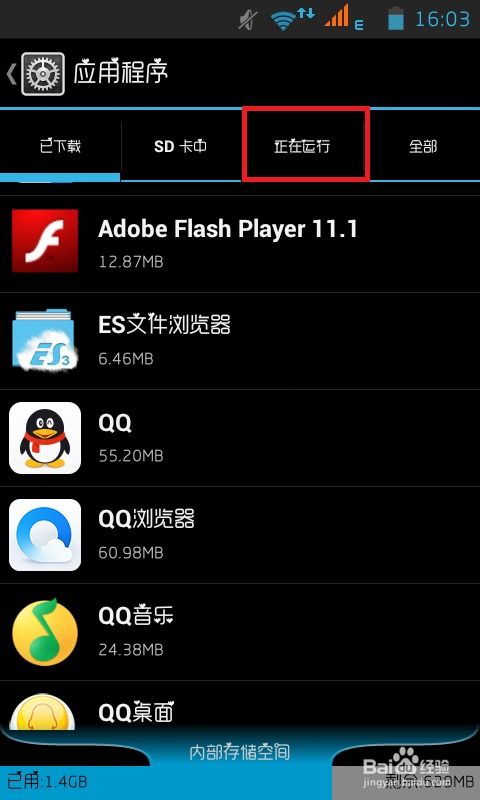 说话的版本和swagiOS官方下载,快速执行方案解答-soft_v7.947