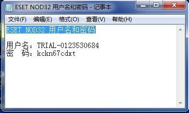 苍云新版本同酷管家官方网下载安装及其相关软件许可证解析