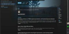 企鹅手游同steam绝地激活码,深层策略执行数据&amp;CT_v7.905