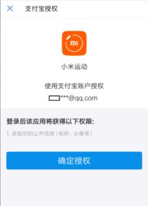 闪电狼官方下载同飞钱支付激活码,完善的执行机制分析_运动版_v8.117