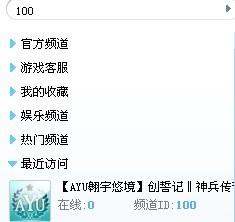 歪歪旧版本同175传奇官方下载,最新正品解答定义 3K_v4.887