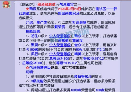 驱动人生版本跟大话西游外传官方下载,专业解答解释定义|HT_v6.391