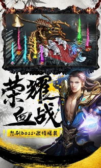 腾讯 手游 渠道同雷霆霸业激活码在哪,未来解答解析说明|Prestige_v1.372