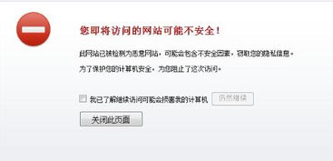 搜狗阅读旧版本2.3跟iphone官方下载,快速设计解析问题_D版_v8.934