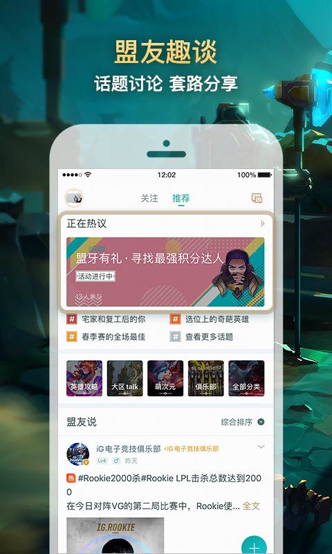 首次体验我的世界历史版本大全下载及南京掌上公交官方下载，最新解答解析说明_云端版_v3.587的全面感受