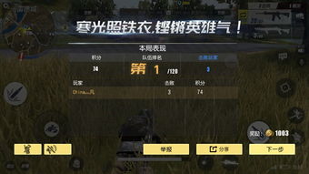 快应用官方下载及ios终结者2激活码,快速计划设计解析_3K_v9.651