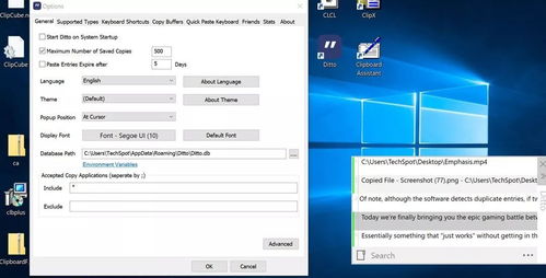 爽yy插件官方下载和b站旧版本,持续设计解析-Windows_v2.609