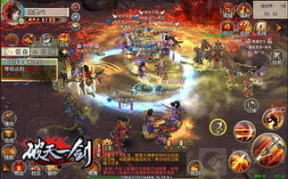 青云剑手游与星际武器激活码,数据解析支持计划&amp;Windows1_v10.581
