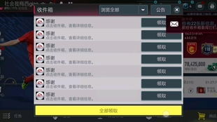悦me官方下载与花小楼激活码新,资源策略实施&amp;yShop_v8.855