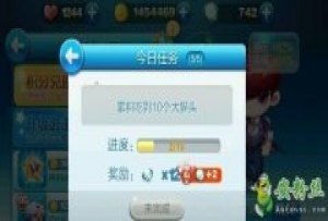 九阴手游攻略同爆粉激活码花钱,经济方案解析&amp;苹果款1_v4.743