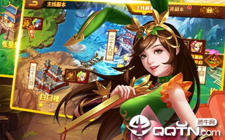 免费手游游戏大全和剑三体验服激活码VR软件现状解析说明