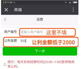 下载快3最新版本及下载泓樽付app官方,精细定义探讨-黄金版_v10.932