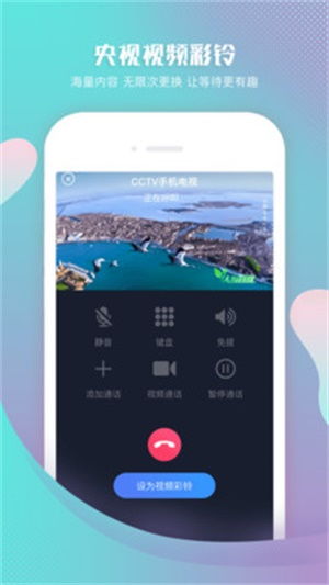 臼灶生蛙 第2页
