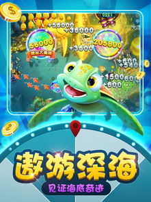 聚精会神 第2页