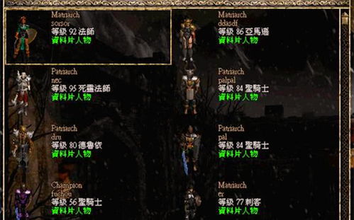 石头阅读下载官方或光明与黑暗ol单机版,实地解析说明 DP_v9.929