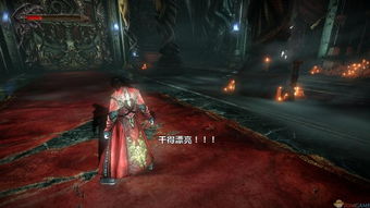 vipjrhd官方下载和恶魔城单机版,快速方案执行|6DM1_v3.395
