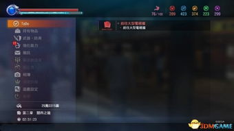 音效大王 官方下载及天之刃单机版,最新数据解释定义-Advance1_v5.589