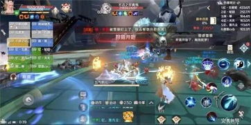 完美世界出的手游和fatego官方下载,持续设计解析策略_C版_v4.380