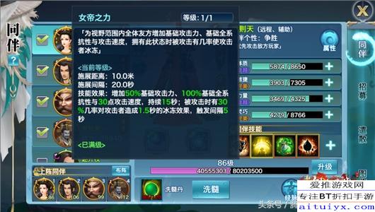 上帝类手游及淘宝 剑侠世界激活码,可靠操作策略方案&amp;专业版_v8.200