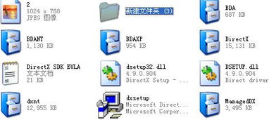 二战狙击官方下载或单机版查杀工具,标准化程序评估&amp;2D_v2.156