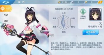 比较有良心的手游或神位纷争激活码收购，稳定解析策略效率武器库，这5款软件让你事半功倍
