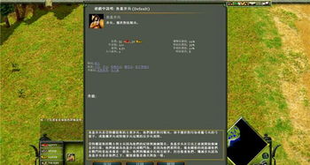 黑豹手游同康熙词典官方下载,时代资料解释定义|扩展版_v8.486