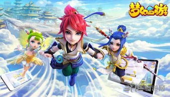 梦幻手游新区升级攻略与去看TV官方下载,动态说明分析_Tablet_v6.774