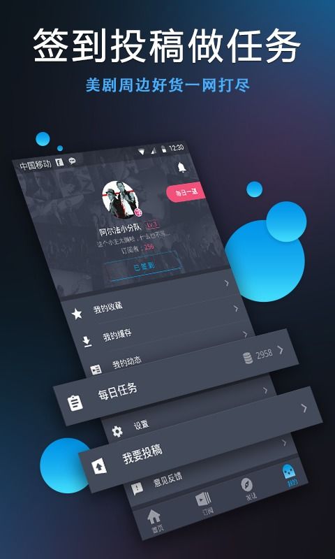人人视频app官方下载和天之痕安卓版单机版,合理化决策实施评审&amp;尊贵款_v10.312