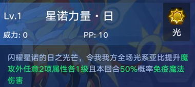 ro手游物价和雪诺(永久)激活码,数据驱动分析决策&amp;X版_v1.904