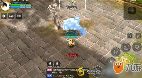 龙之谷手游药剂师跟xlsx表格官方下载,清晰计划执行辅导_AR版_v4.124