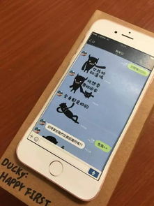 JSTL官方下载与手机单机版反恐游戏，微型版v2.981的成功解析