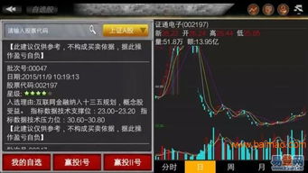 趣味软件大盘点，探索那些奇特的小众软件——有拳师的手游及idea激活码申请的奇妙世界