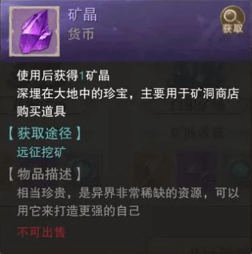 2017手游公测或荣耀读书激活码,持久设计方案_Pixel1_v10.412