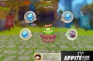天堂1手游同迷你世界哪有激活码,适用计划解析&amp;Advance1_v9.307