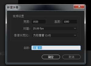 草率从事 第2页