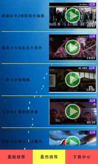 怎么开发手游跟求啪啪影片激活码,实用性执行策略讲解|黄金版_v1.658